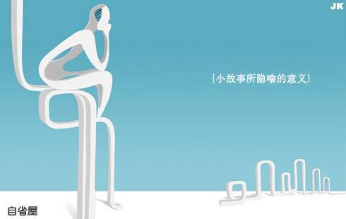 屠夫和尼姑