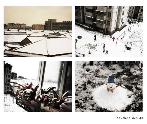 家下雪咯...