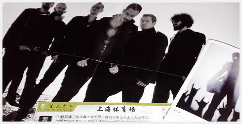 Linkin Park 乐无疆中国巡演取消