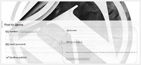WordPress插件Post-To-Qzone