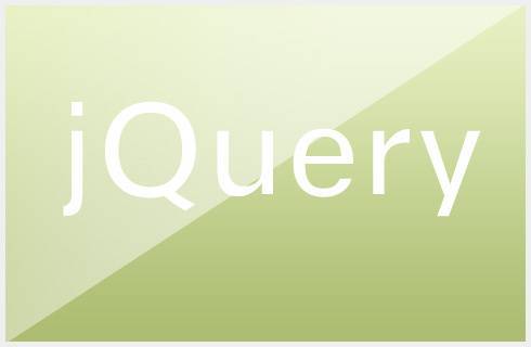 关于jQuery