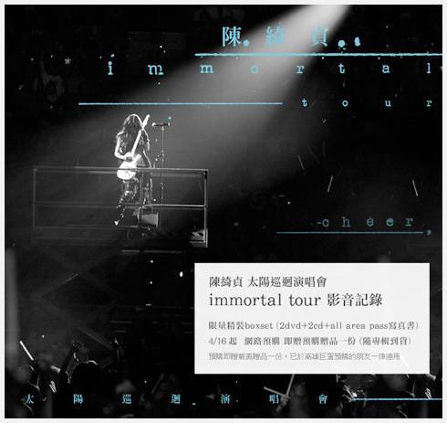 cheer-live