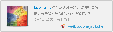 轻松制作宝丽来相机成相效果