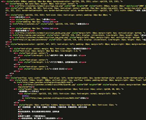 Sublime Text 2 HTML代码格式化插件Tag