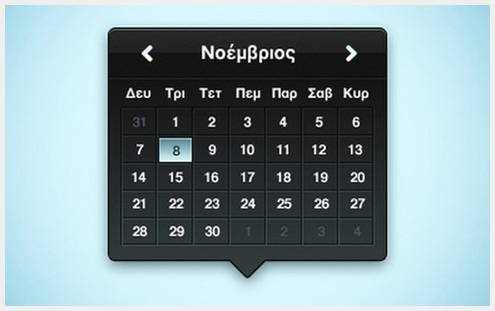 18-calendarpsddesign13 40个优秀免费的日历界面PSD下载