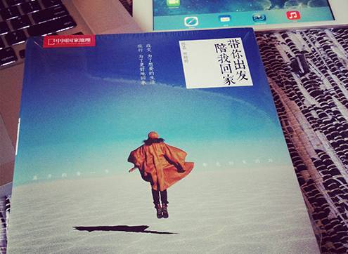 每一次开始都是一种回归