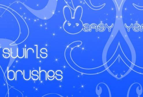 swirlribonbrushes47