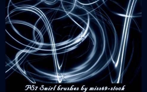 swirlribonbrushes48