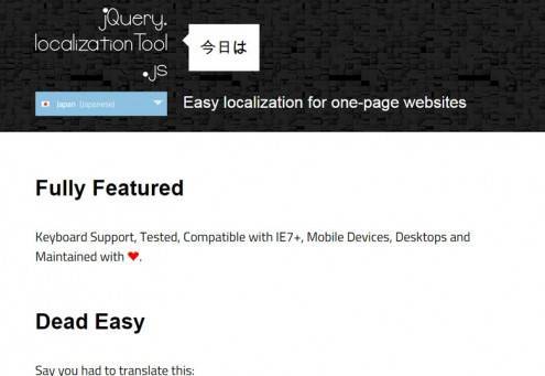 50_freebies_to_keep_you_up12