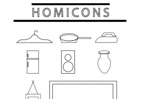 50_freebies_to_keep_you_up38
