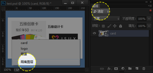 20140311163548593