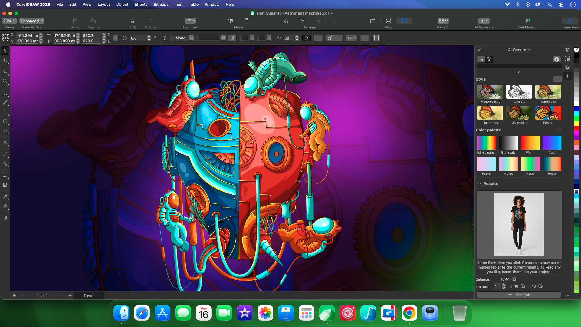 CorelDRAW 中集成 AI 模型生成插画的界面