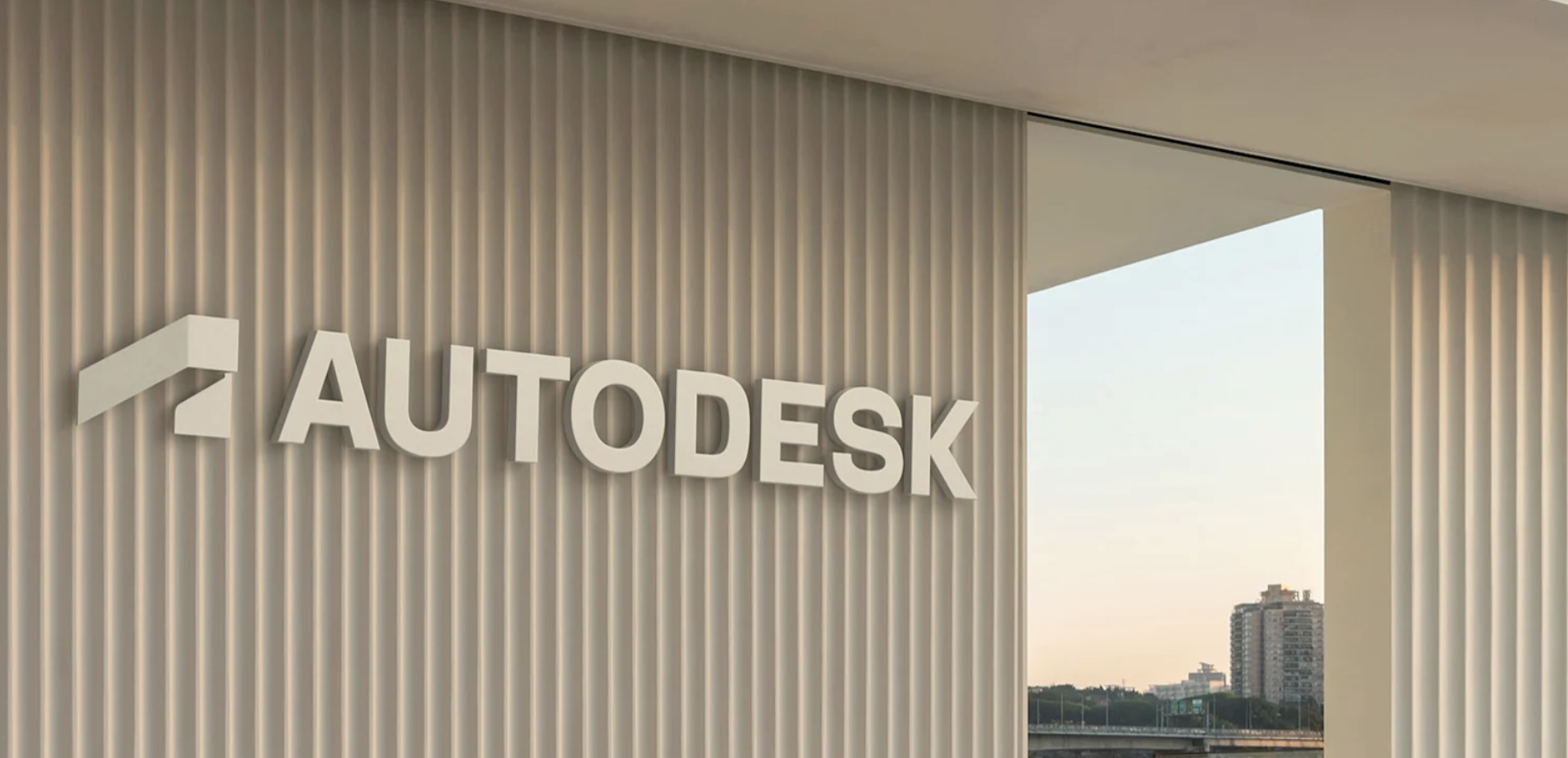 Autodesk 立体白色标志安装在建筑外墙上