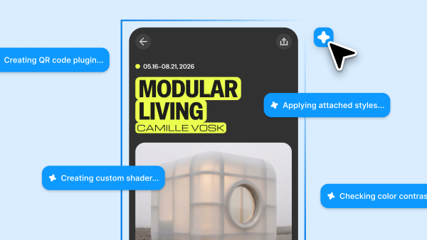 把审美写成规则：用 Codex 生成一致 UI 的 6 步工作流
