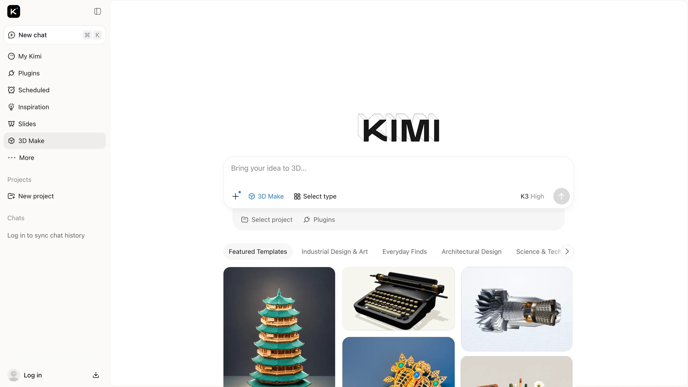 Kimi 官方技术文章中 3D Make 的工作界面截图