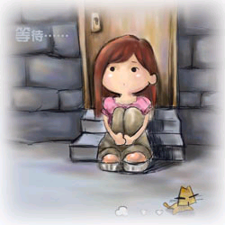 抚慰……