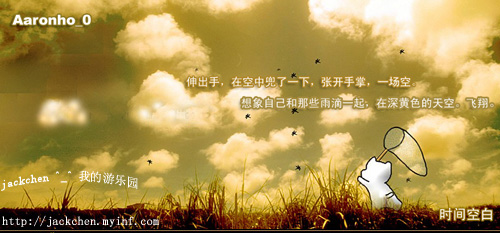 等待放假的日子……