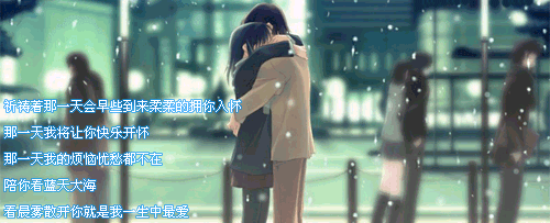 具往昔 峥嵘岁月愁……