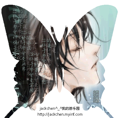 年华色调