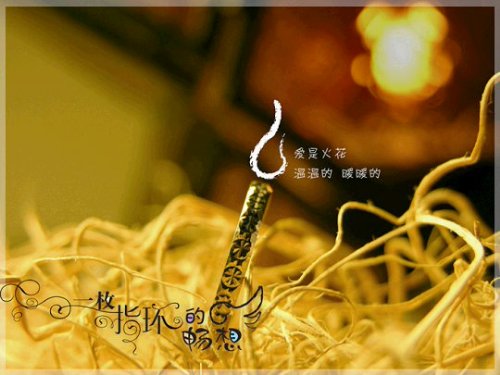 她 ...