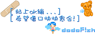 feel ……