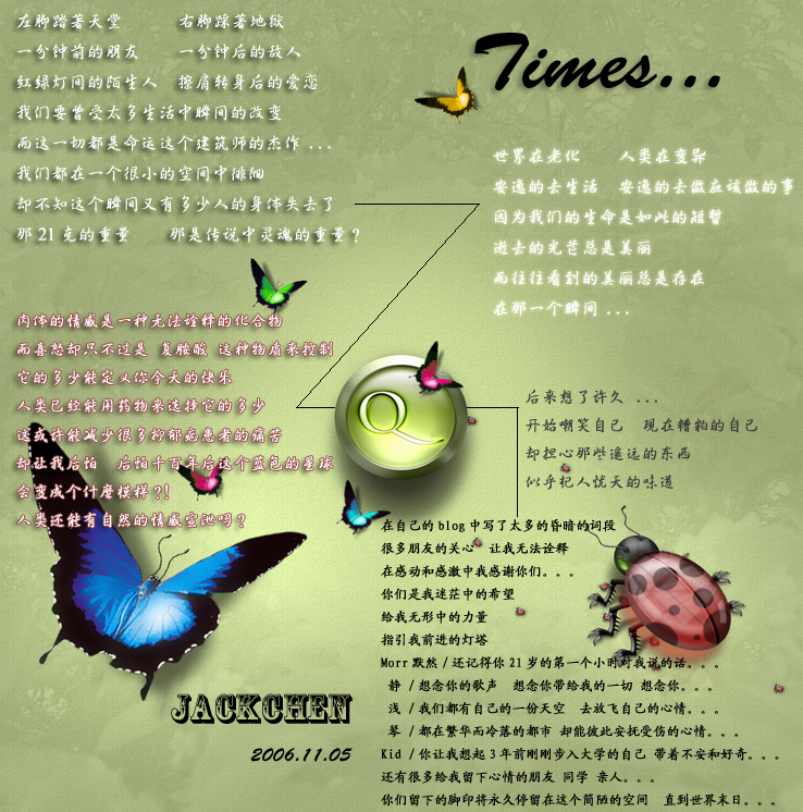 Times...
