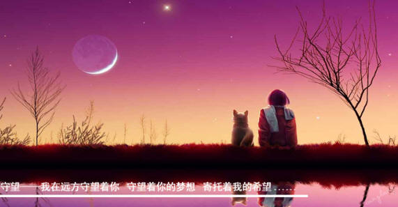 我们.. ...