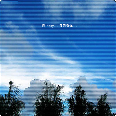 伊缥缈 忆虚无... ...