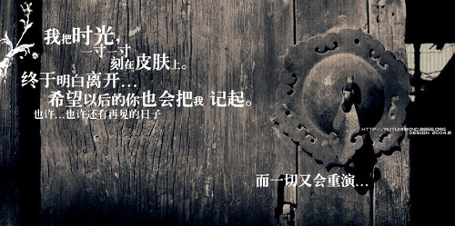 生命的脆弱……