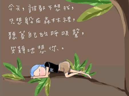 共 鸣