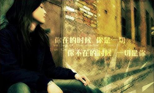 南京 see you... ...