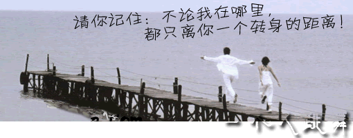 蝴蝶效应 。。。