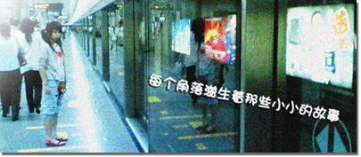 自省